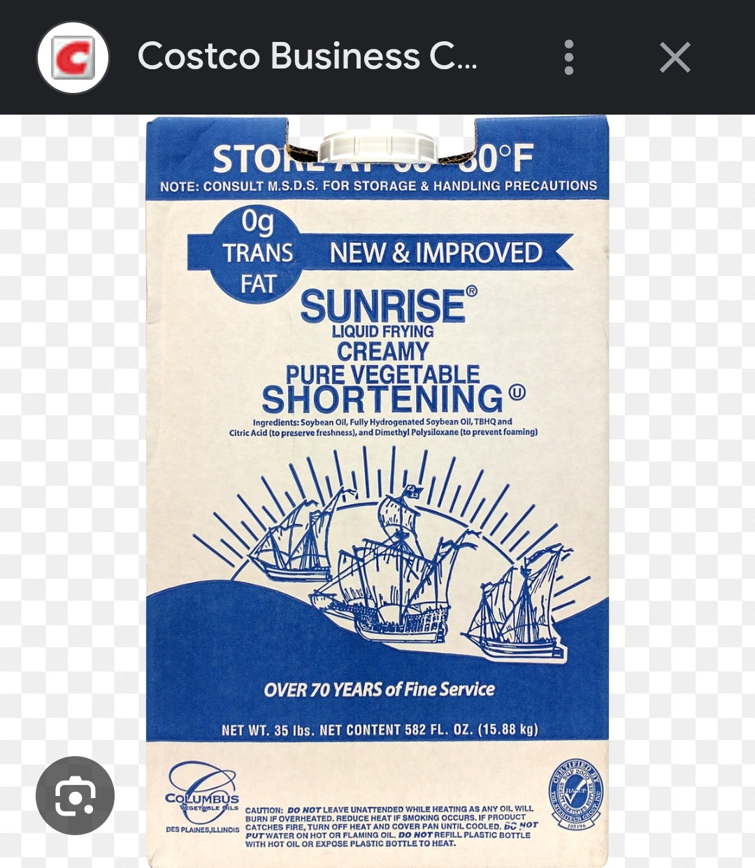 Sunrise creamy vegetable shortening