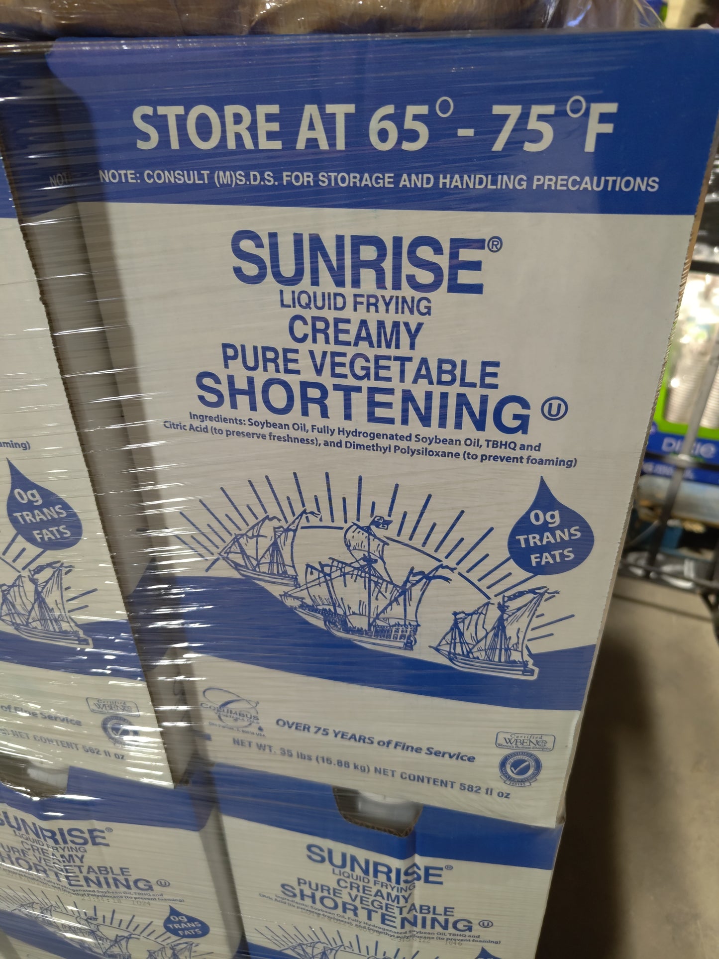Sunrise creamy vegetable shortening